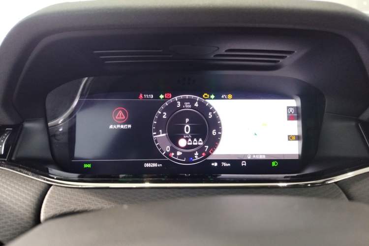 Used Land Rover Range Rover Evoque 2020 249 PS R-DYNAMIC S Sport Edition