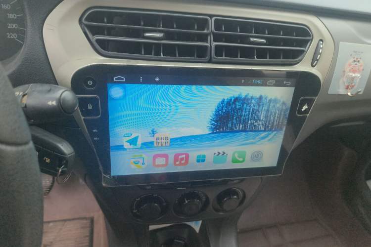 Used Citroen Elysee 2014 1.6L Manual Fashion Model CNG
