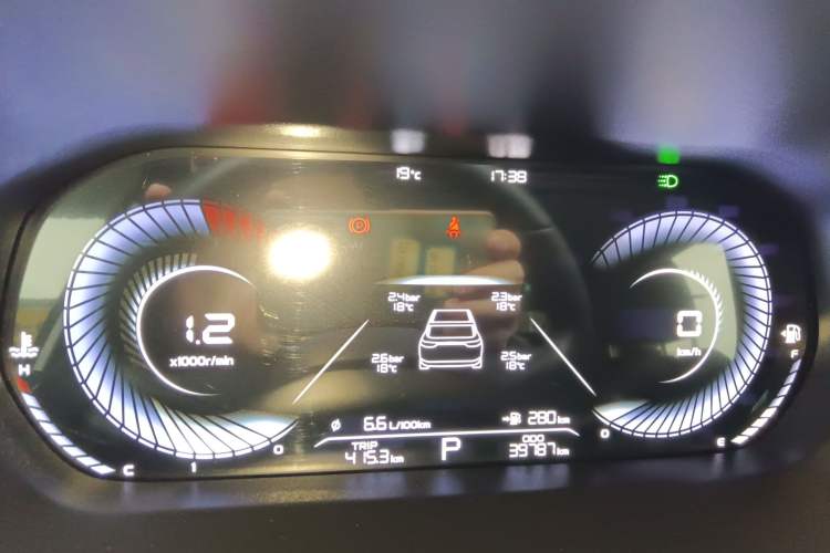 Used Geely Auto Emgrand 2022 4th Generation 1.5L CVT Luxury Model Instrument Cluster