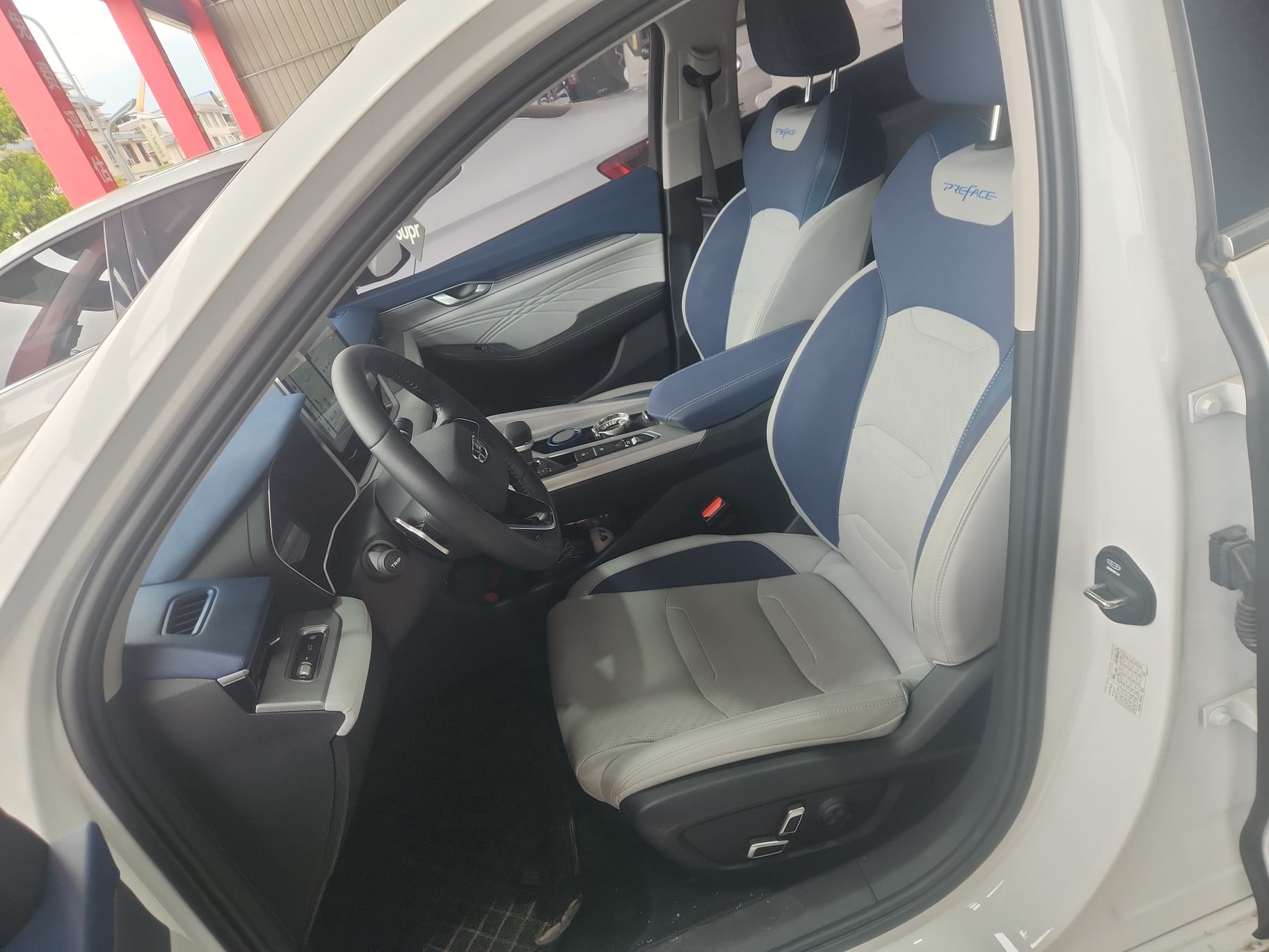 Interior delantero