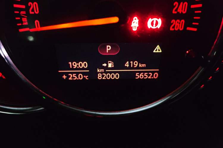 Used MINI 2014 1.5T COOPER Fun
