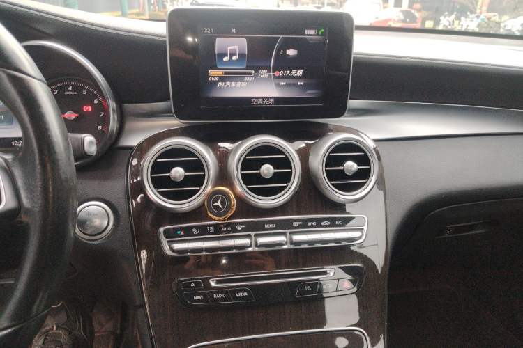 Used Mercedes-Benz GLC 2017 GLC 260 4MATIC Dynamic Edition