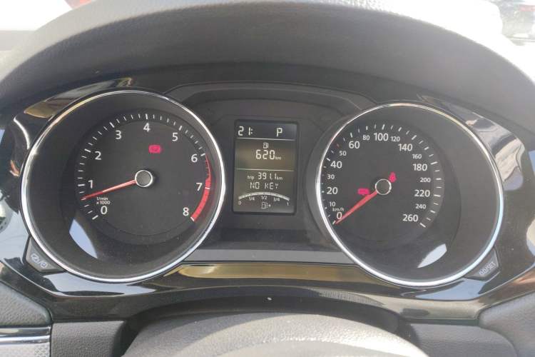 Used Volkswagen Sagitar 2017 1.6L Automatic Comfort Model