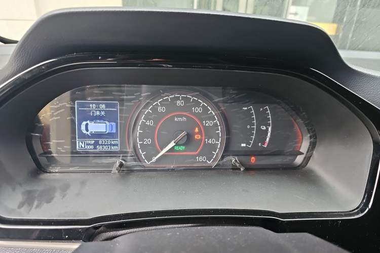 Used SAIC MAXUS EV30 2023 Pure-Electric Smart Logistics Expert with Long Wheelbase Guoxuan