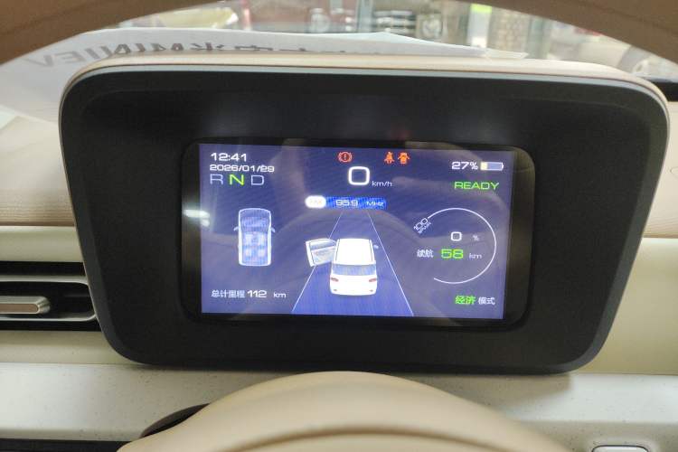 Used Wuling Hongguang MINIEV 2024 3rd Generation 215km Youth Edition
