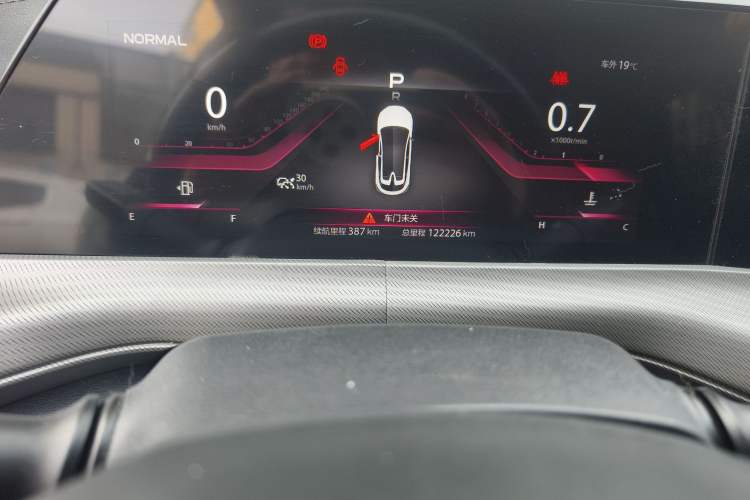 Used CHANGAN UNI-T 2020 1.5T Prestige Version