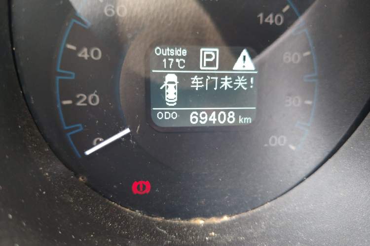 Used CHANGAN OSHAN CX70 2018 CX70T 1.5T Automatic Comfort Edition
