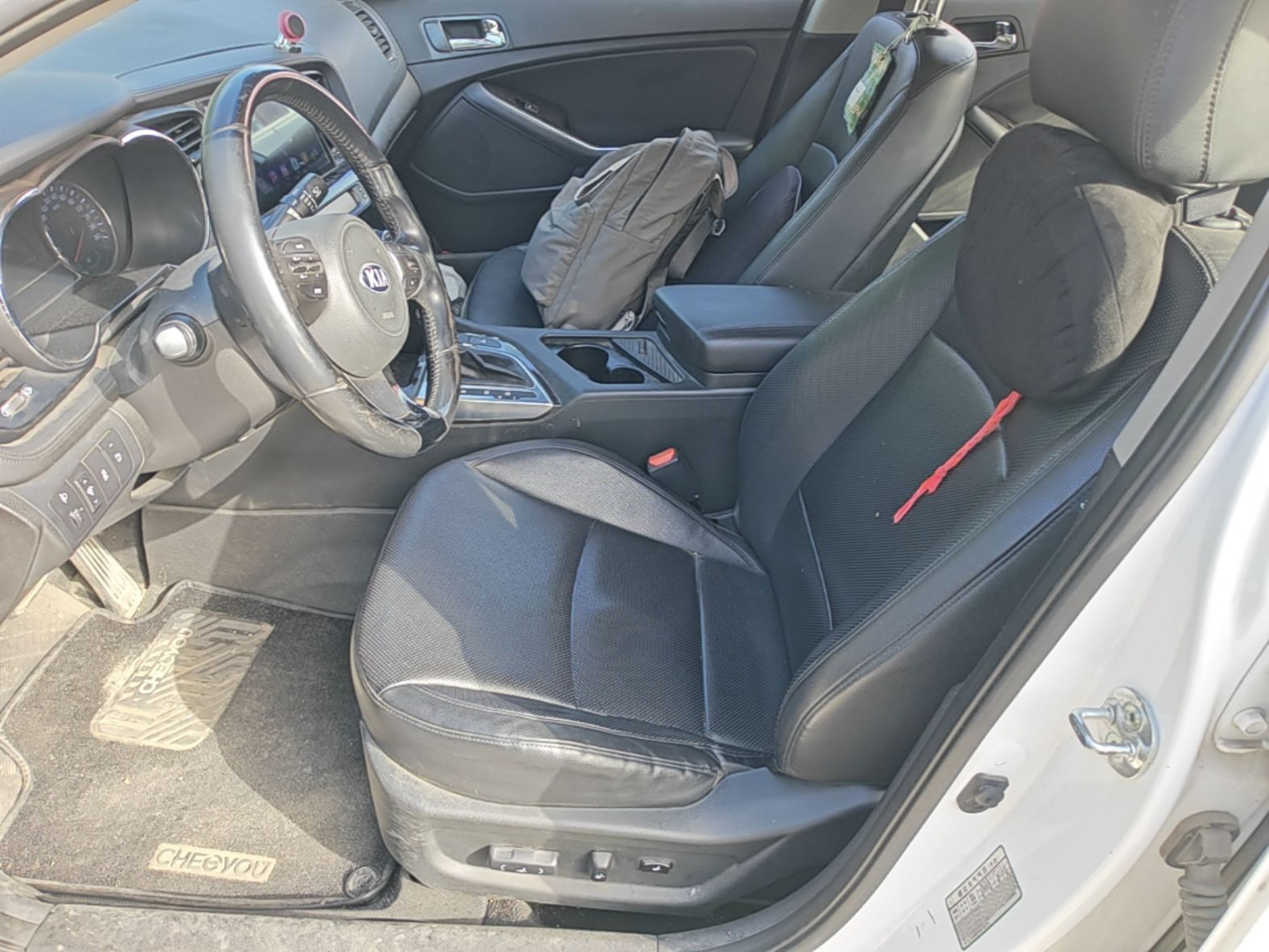 Interior delantero