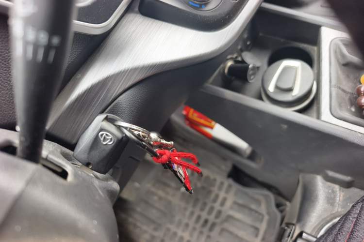 Used CHANGAN KAICHENG Ruixing M60 2023 1.5L GDI Comfort Van 2-Seater Vehicle Key