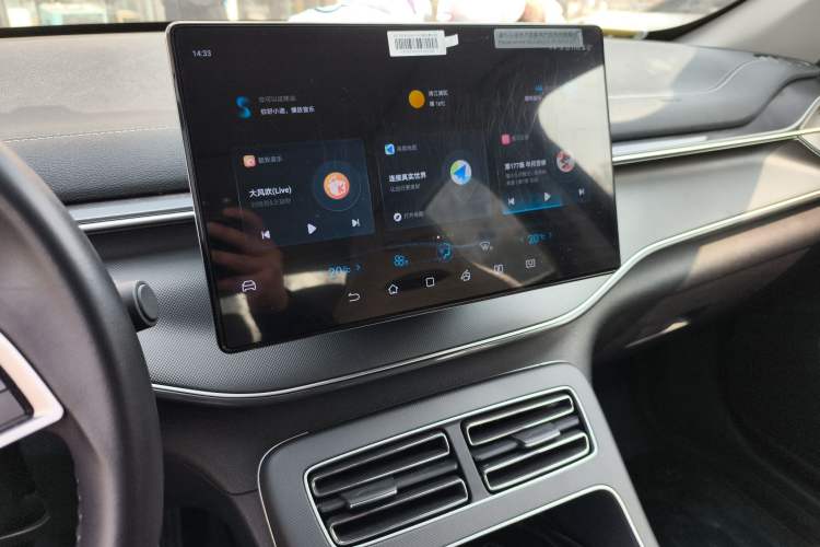 Used BYD Destroyer 05 2023 Champion Edition DM-i 120KM Prestige Model
