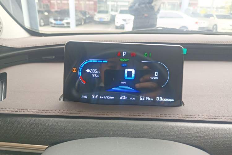 Used Cowin October 2025 Mate 300km Surfing Edition