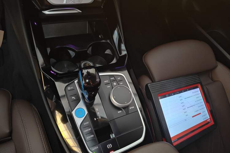 Used BMW iX3 2022 Leading Model
