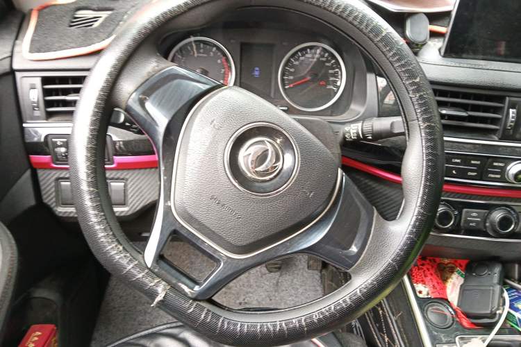Used FORTHING T5 2020 1.6L Manual Comfort Model China VI Standard Steering Wheel
