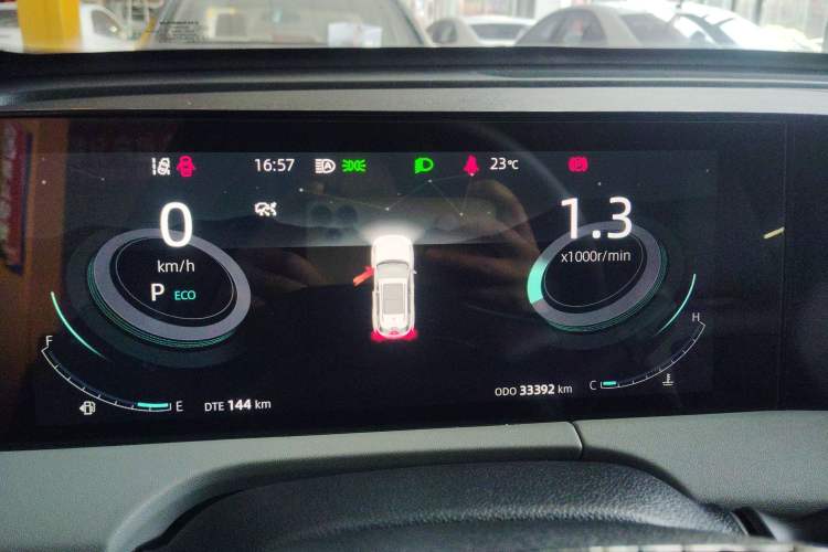 Used CHANGAN CS75 PLUS 2024 3rd Generation Champion Edition 1.5T Intelligent Drive Dynamic Model Instrument Cluster