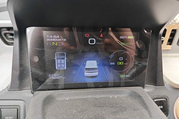 Used Wuling Hongguang MINIEV 2022 Macaron Fashion Edition Lithium-Nickel-Cobalt-Alpha-oxide Instrument Cluster