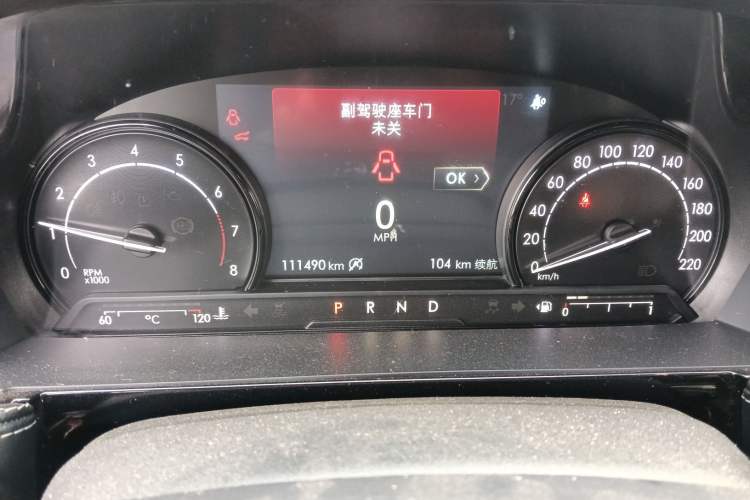 Used Lincoln Corsair 2020 2.0T Two-Wheel Drive Zunyue Edition Instrument Cluster