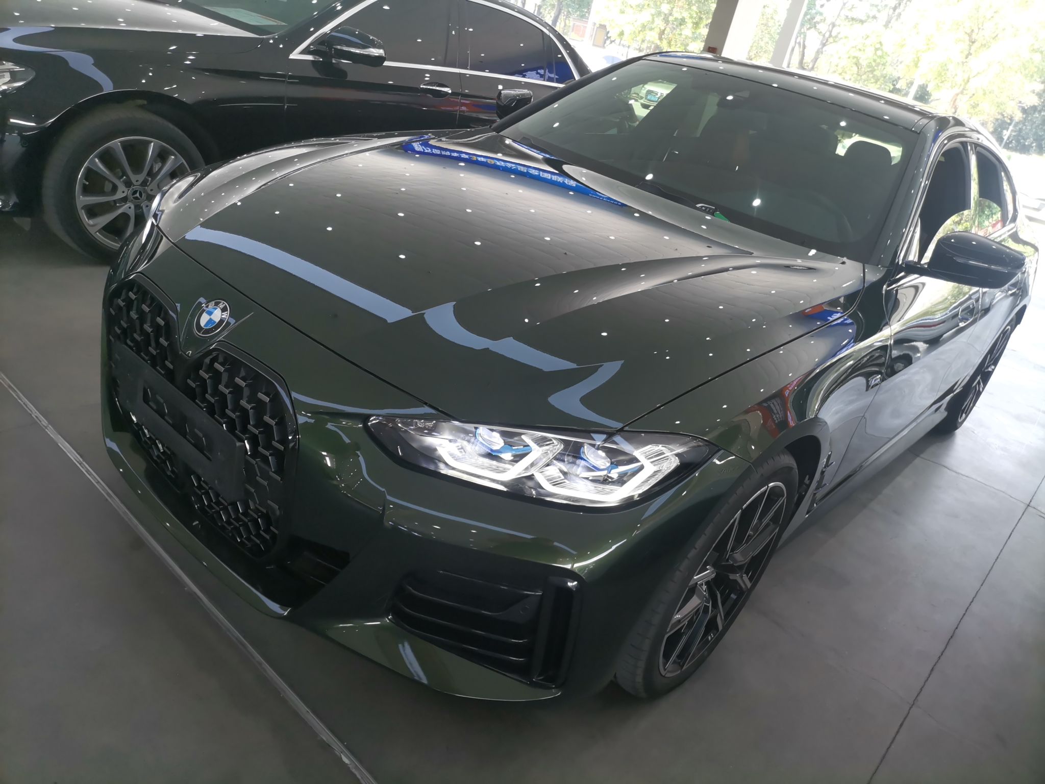 Parte inferior delantera