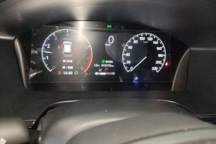 Used Honda CR-V 2024 240TURBO Two-Wheel-Drive FENGSHANG Edition 5 Seats
