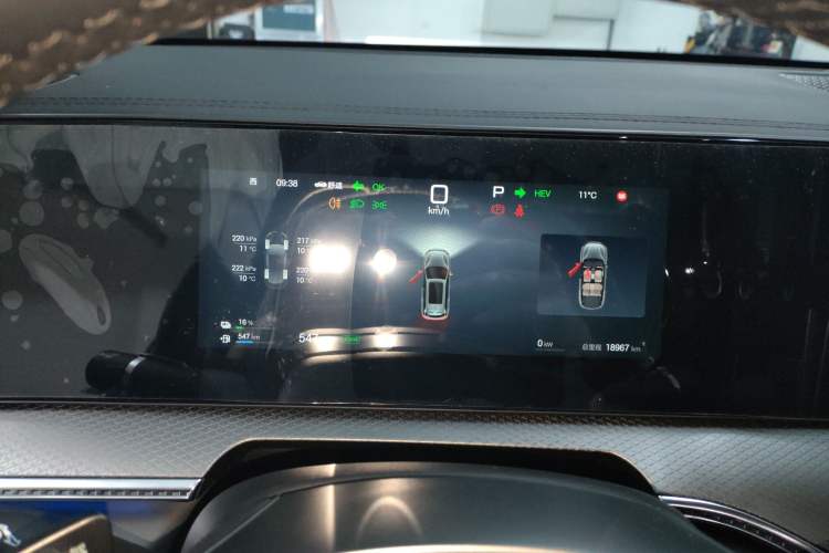 Used BYD Song Pro New Energy 2025 Second-Generation Intelligent Driving Version DM-i 115KM Superior Trim
