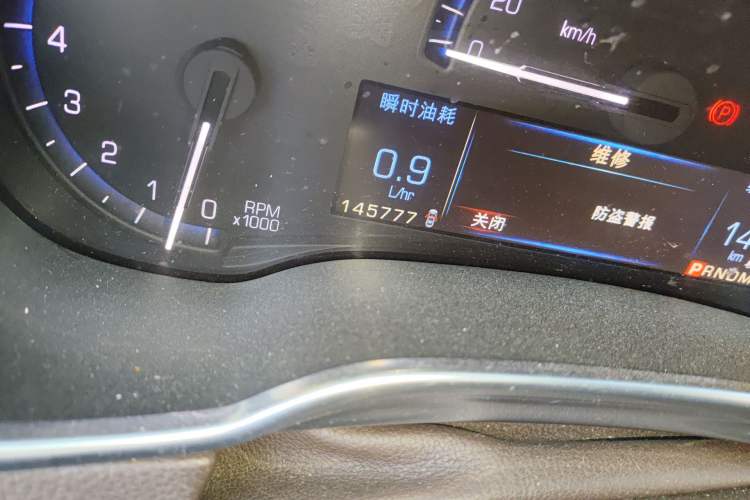 Used Cadillac SRX 2014 3.0L Elite Model Odometer Close Up