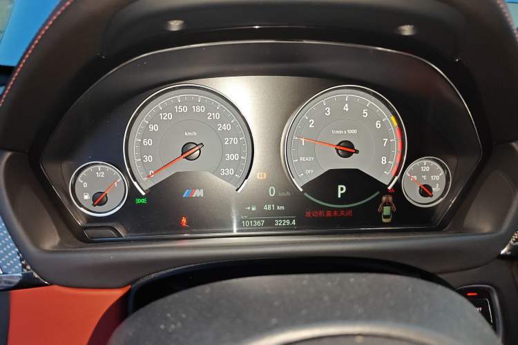 Used BMW M4 2017 M4 Coupe
