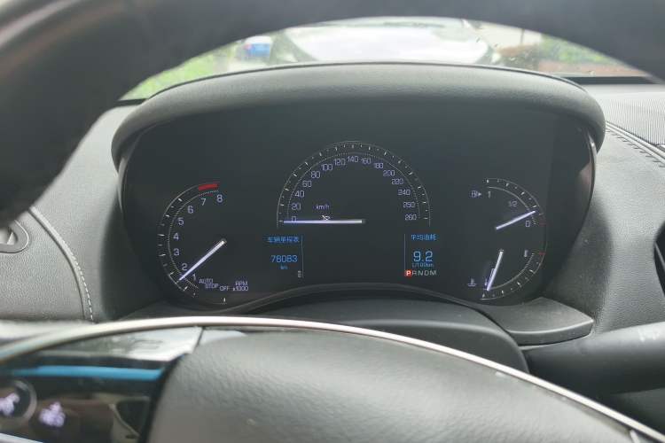 Used Cadillac ATS-L 2017 28T Fashion Edition Instrument Cluster