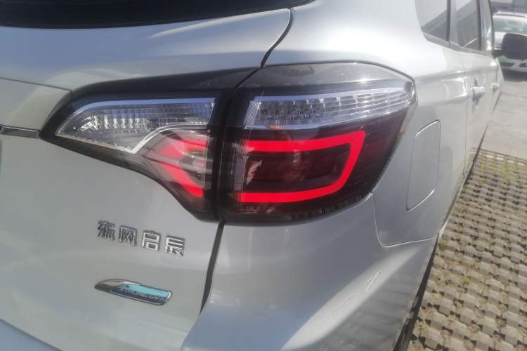Used Venucia T70 2019 2.0L CVT Enjoy Edition China VI Standard