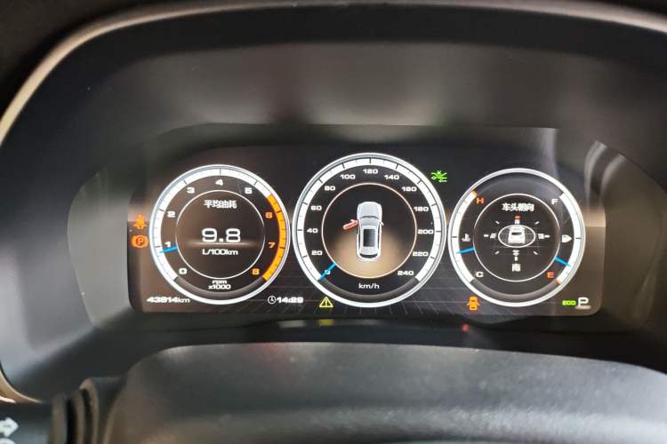 Used Wey VV7 2017 2.0T Flagship Model