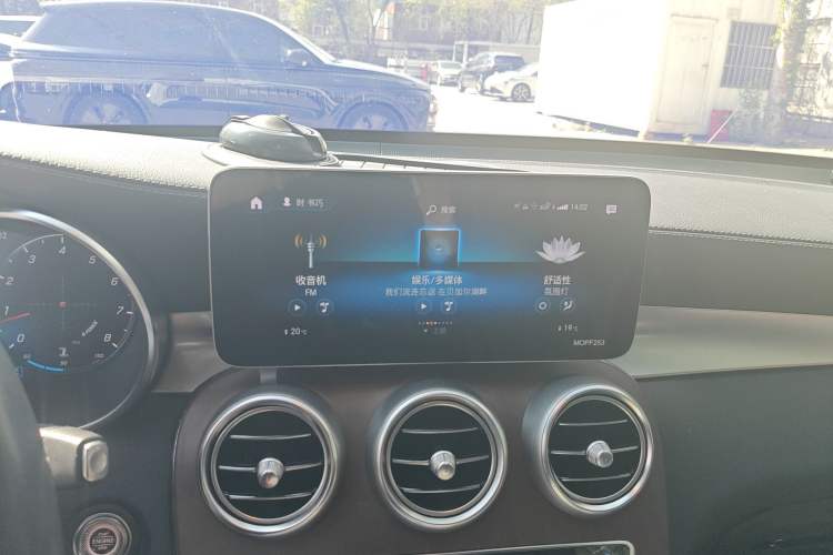 Used Mercedes-Benz GLC 2020 GLC 260 L 4MATIC Luxury Model Vehicle Key