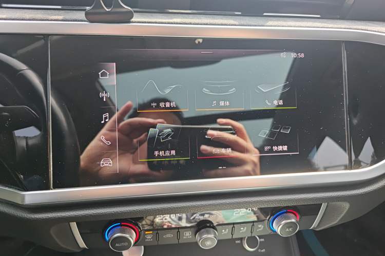 Used Audi Q3 2020 35 TFSI Fashion Dynamic Model