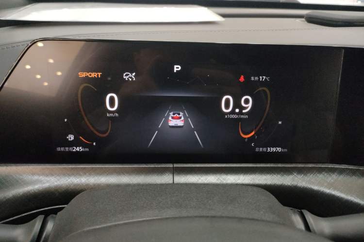 Used Changan UNI-T 2022 1.5T Prestige Version