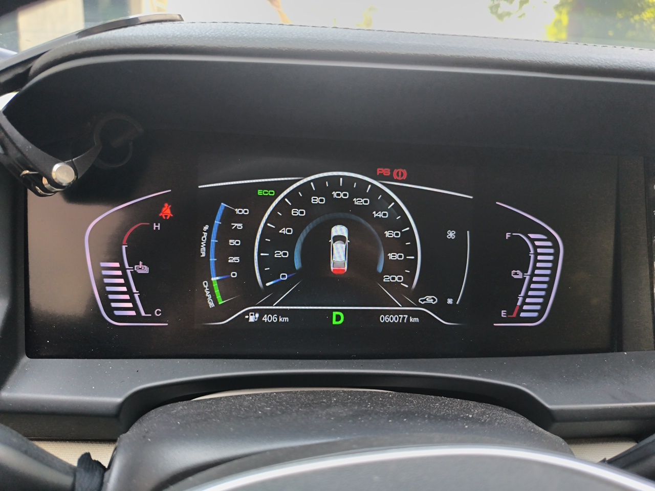 Dongfeng Aeolus E70 2022 500 PLUS Deluxe Edition — снимка 11