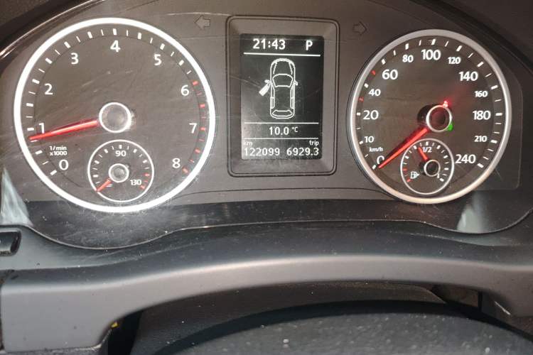 Used Volkswagen Tiguan L 2016 300TSI Automatic Two-Wheel Drive Comfort Edition
