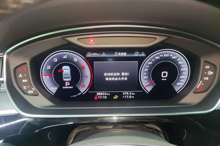 Used Audi A8 2019 Plus A8L 50 TFSI quattro Comfort Model