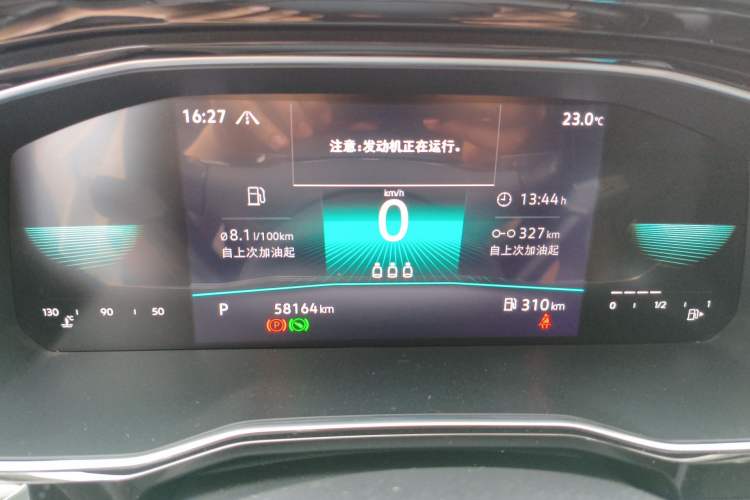 Used Volkswagen Sagitar  Instrument Cluster