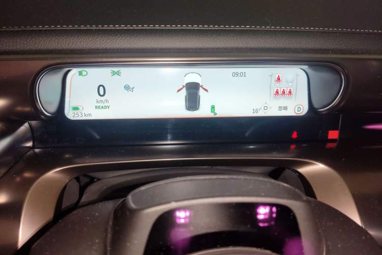 Used smart #1 2022 Pulse Heartbeat Edition Instrument Cluster