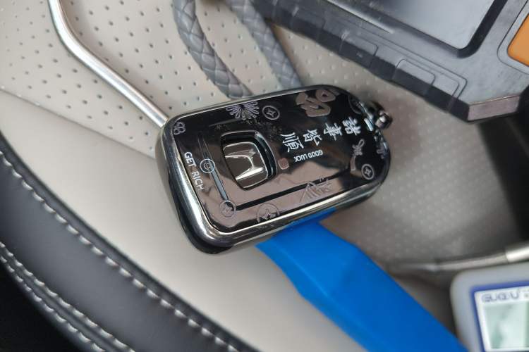 Used Honda Fit 2023 1.5L CVT Trend Edition