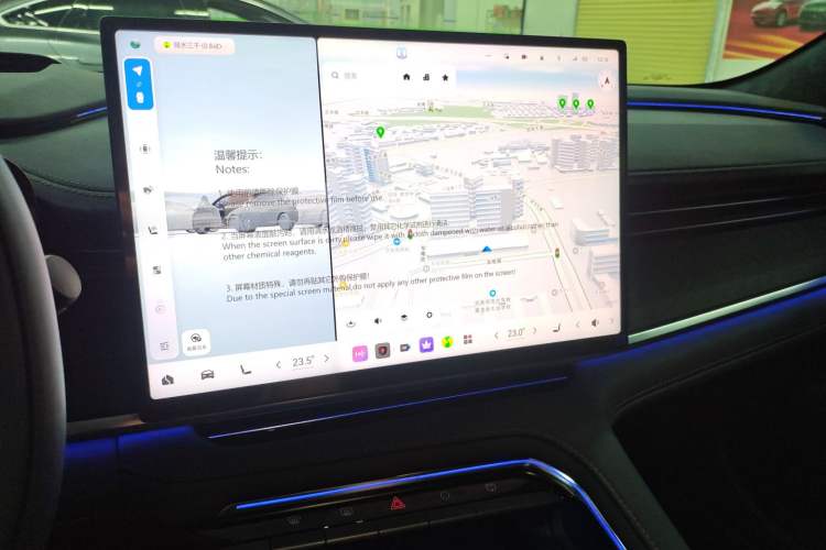 Used Zeekr 001 2026 Model 103° Rear-Drive Max Version Audio And AC Panel