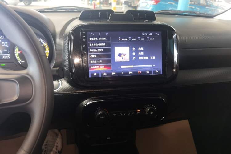 Used Roewe Clever 2022 311km QiQi BoBo Edition Audio And AC Panel