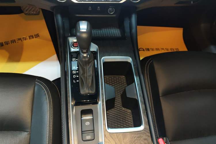 Used Nissan Teana 2022 2.0L XL-TLS Enjoyment Edition
