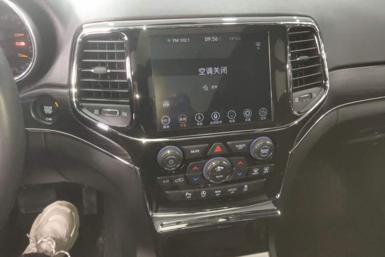 Used Jeep Grand Cherokee 2020 3.0L Elite Navigation Edition