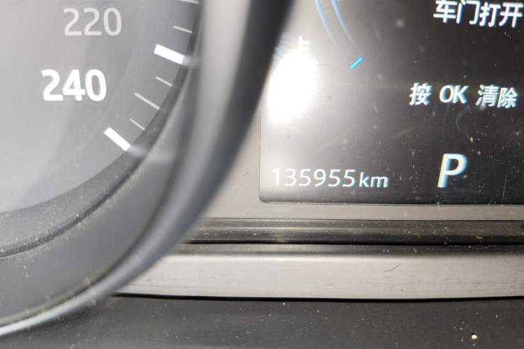 Used Land Rover Range Rover Evoque 2017 2.0T SE Smart Glow Edition
