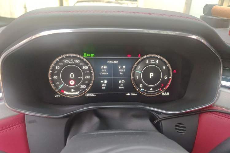 Used Jaguar F-PACE 2021 340 PS R-Dynamic SE
