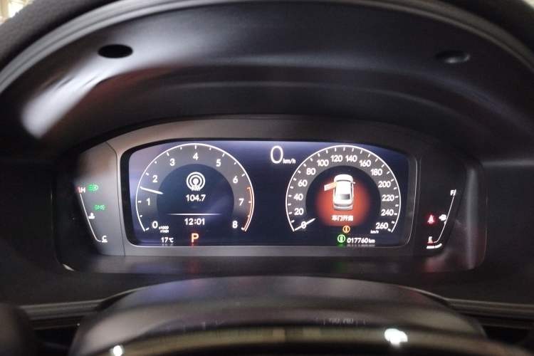 Used Honda Civic 2023 240TURBO CVT Dynamic Edition