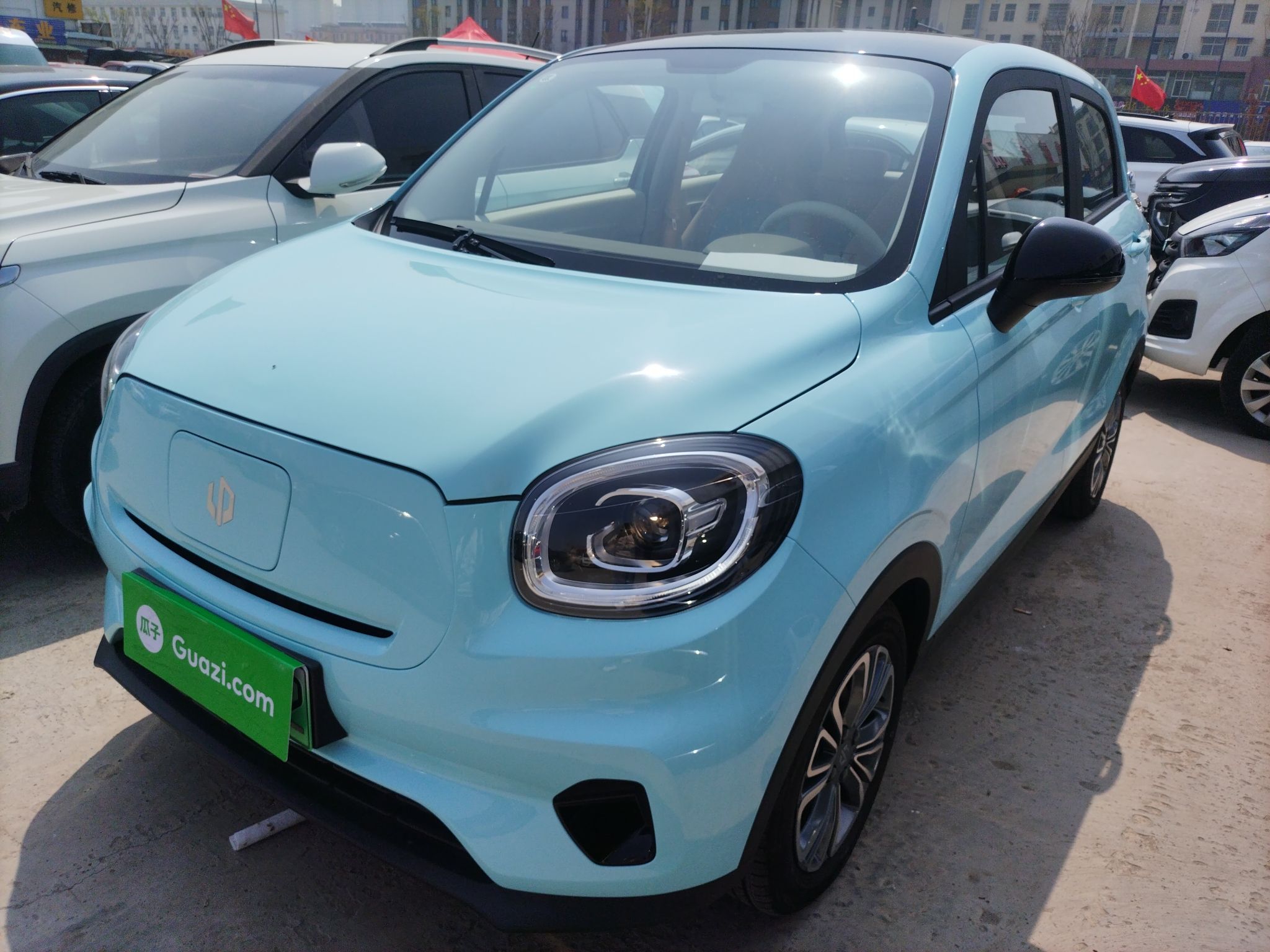 Parte inferior delantera