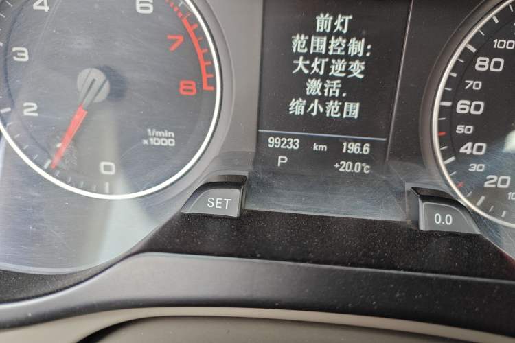 Used Audi A4L 2012 2.0 TFSI automatic Comfort trim level