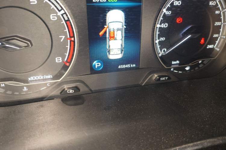 Used Geely Auto Binray 2020 1.4T CVT Luxury Model