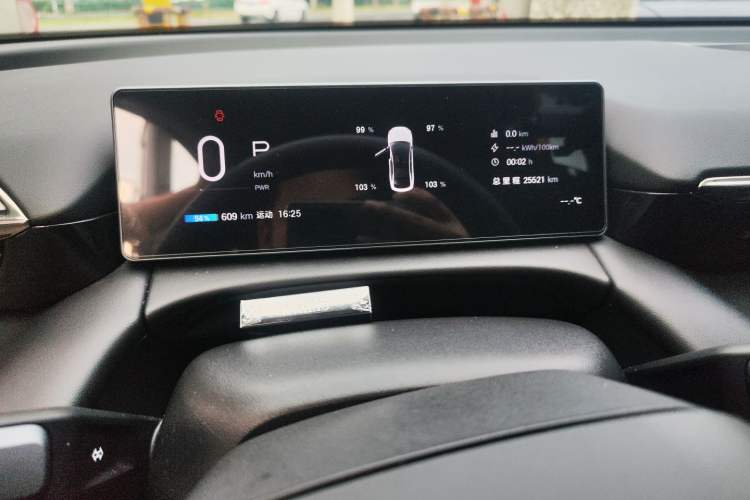 Used AION RT 2025 650 Zhijihao Edition