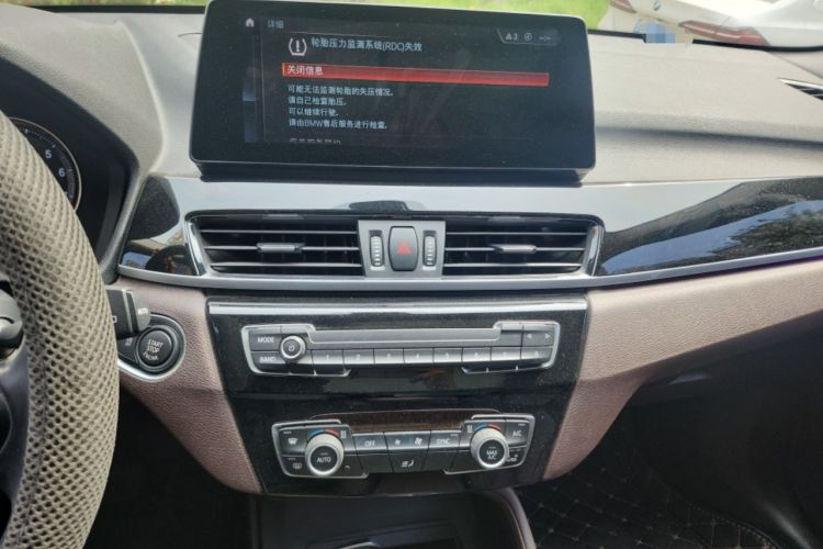 Used BMW X1 2022 sDrive25Li Leading Model Audio And AC Panel