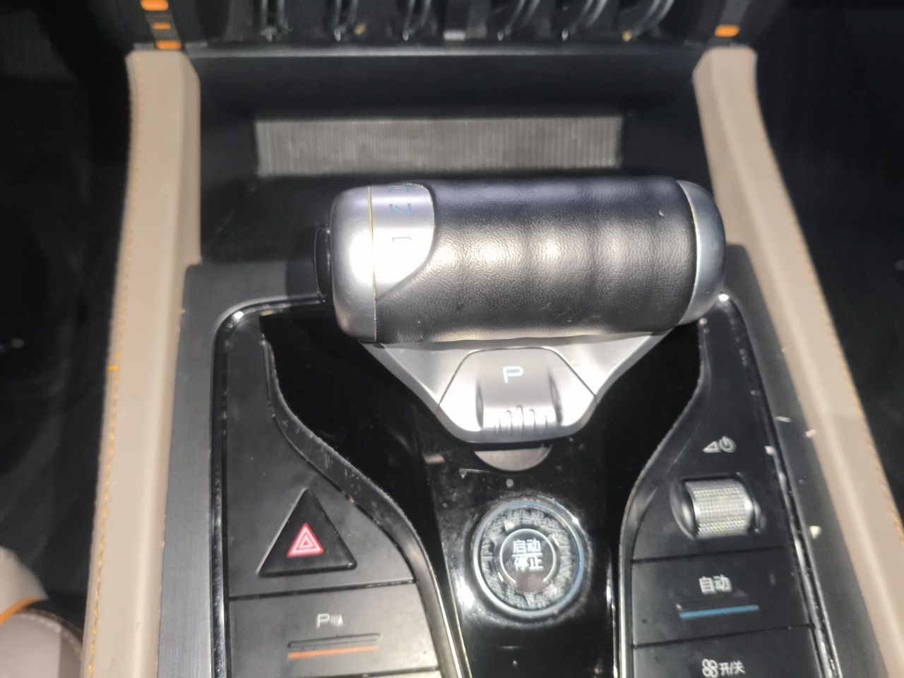 BYD Yuan PLUS 2024 Honor Edition 510KM Beyond Model — снимка 14